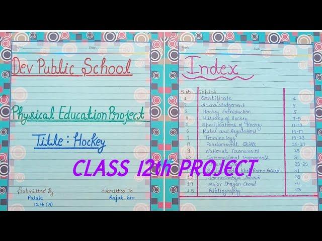 physical Education Project on Hockey Class 12th / @notesandpracticles8107 #class12 #project #notes