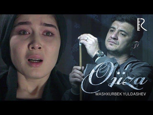 Mashxurbek Yuldashev - Tugamas azoblar (Ojiza serialiga soundtrack) #UydaQoling