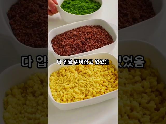 패기넘친 아저씨의 에어컨 트는 방법