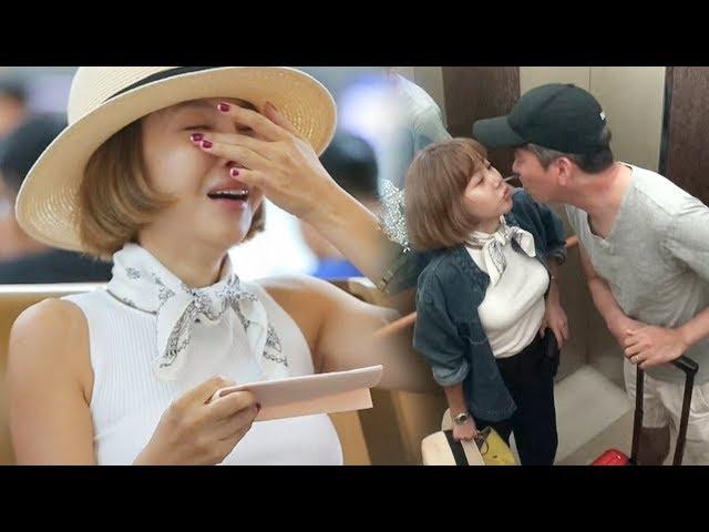 황혜영, 남편의 달콤한 손편지에 ‘눈물 펑펑’ @싱글 와이프 6회 20170906