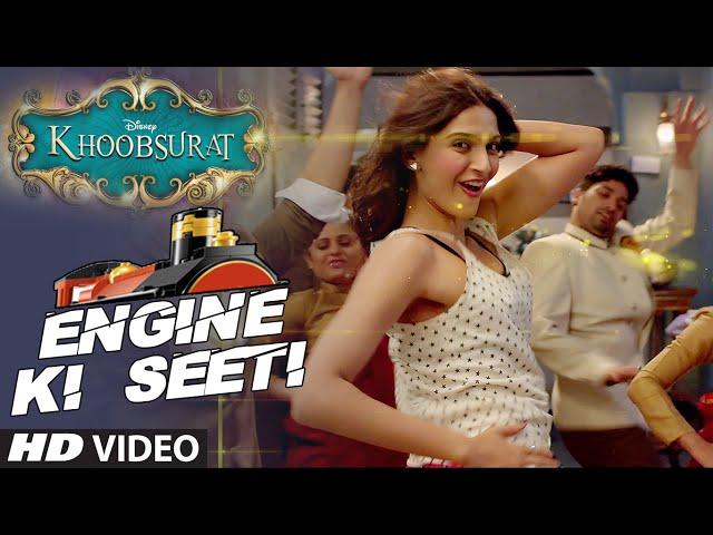 Exclusive: Engine Ki Seeti Video Song | Khoobsurat | Sonam Kapoor