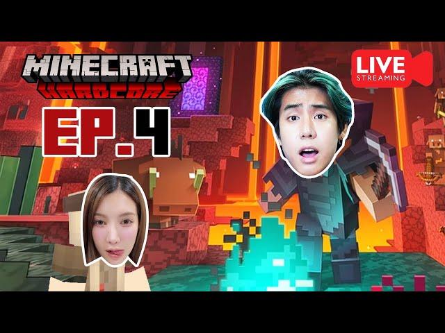 (Live)🟥 มาไกลเหมือนกันนะเนี่ย Ep.4