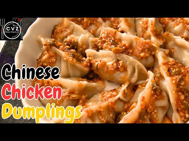 Make the Dough, Filling and a quick demo on how to fill these Chinese Chicken Dumplings