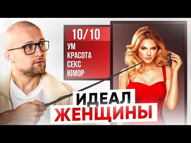 Такую женщину хотят ВСЕ: 6 качеств принцессы, к которой тянутся сильные и самодостаточные мужчины