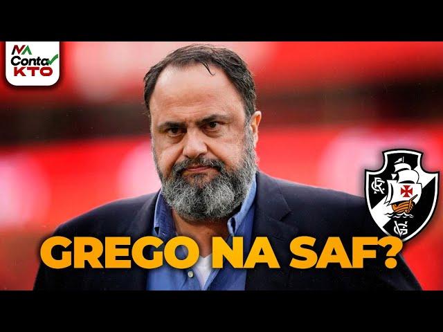 MILIONÁRIO GREGO NEGOCIA COMPRA DA VASCO SAF? | VENDA DO RAYAN TRAVA | DERROTA AMARGA