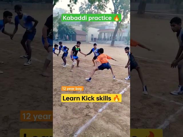 learn Kick Skills in Kabaddi  #kabaddi #kick #learnkickskills #learn #skills #prokabaddi #shorts