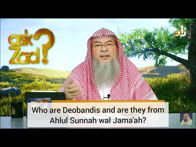 Who are the Deobandis & are they from Ahlul Sunnah wal Jamah? - Assim al hakeem