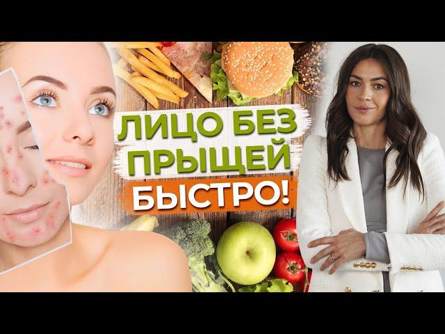 Зависит ли красота кожи от питания? / Что добавить в свой рацион питания, чтобы кожа сияла?