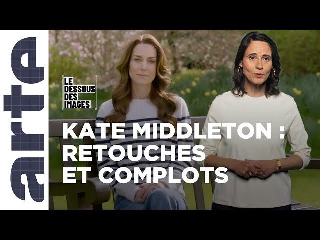 Autour du mystère Kate Middleton : la communication des Windsor - Le dessous des images - ARTE