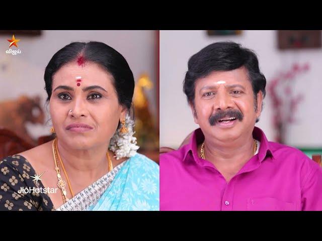 Pandian Stores 2 | 3rd to 8th March 2025 - Promo