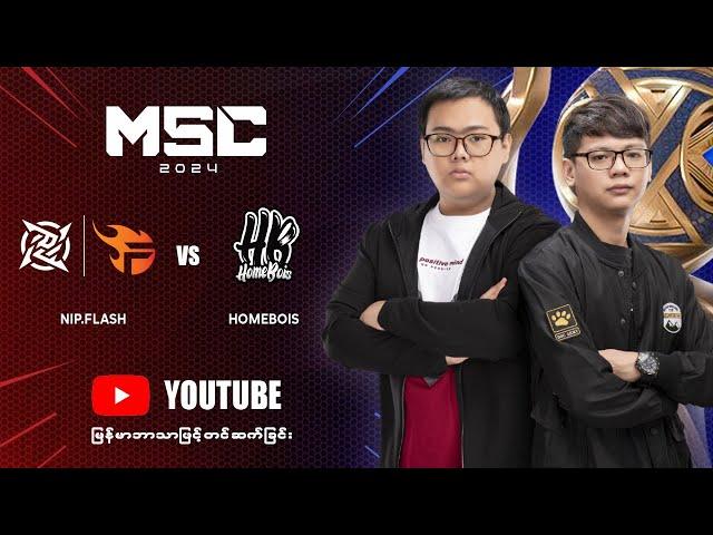 Homeboi Vs Nip Flash (Bo5)