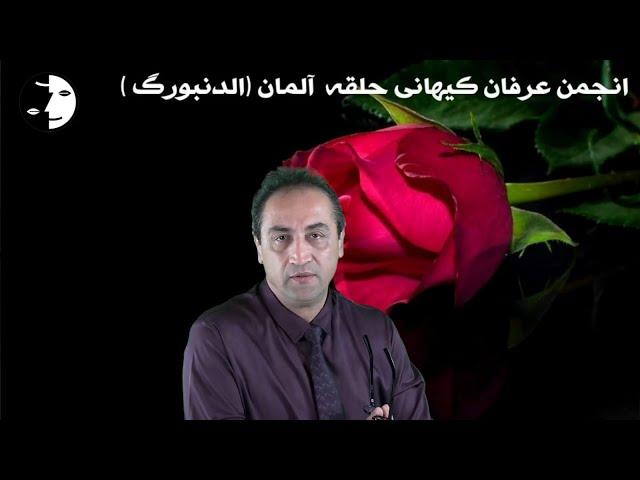 تعمیم مانیفست در سطح ملی ... مانیفست رنسانس ایران آزاد ...نوشته آقای محمد علی طاهری