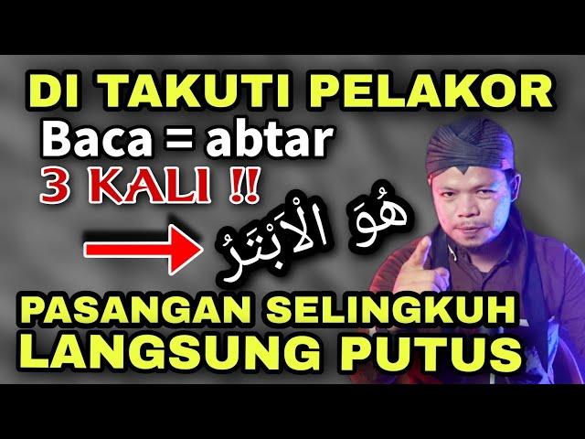 PELAKOR TAKUT INI, BACA ABTAR 3KALI ‼️ PASANGAN SELINGKUH LANGSUNG PUTUS