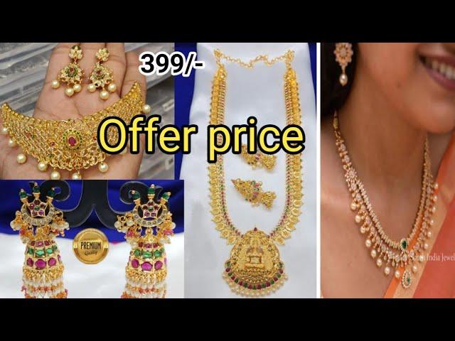 limited offer sale  #trending #onegramgoldjewellery #czjewellery #imitationjewellery #6300863457