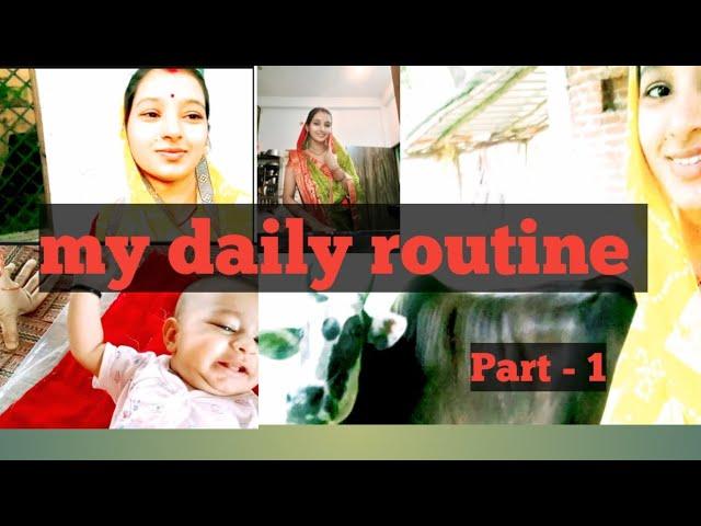 Morning 6am-10am // nonstop daily housewife duties ससुराल में रहकर कैसे संभल लेती हूं 2बच्चे और घर