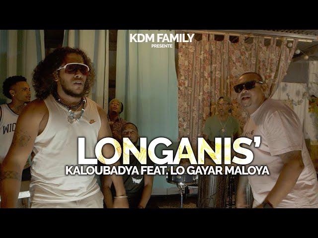 Kaloubadya Feat Lo gayar maloya - Longanis' - Clip officiel