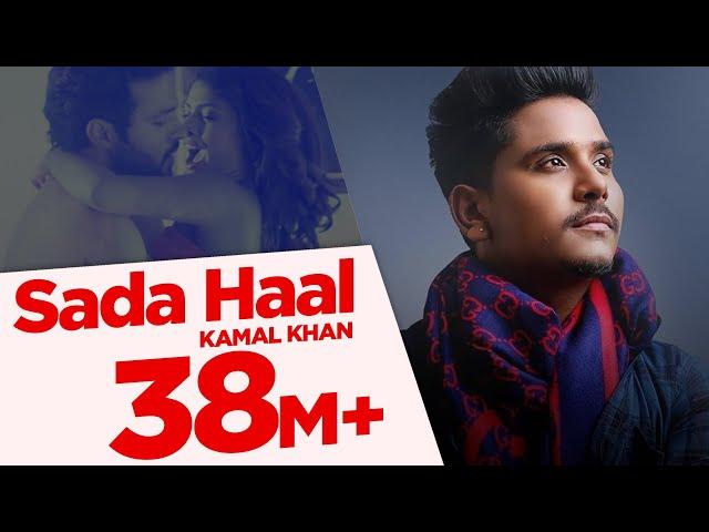 Sada Haal | Kamal Khan feat. Jatinder Jeetu | New Punjabi Song 2015 | Japas Music