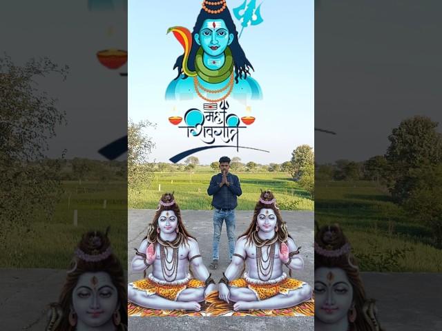 Shivratri Mahadev ki #mahakal #bholenath #viralvideo #shortclips #trenidngshort #vfxshorts #vfxind