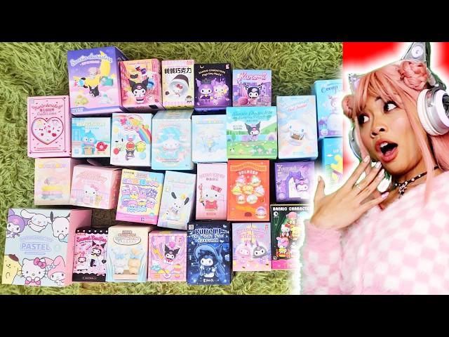 ULTIMATE SANRIO MYSTERY BOX OPENING!! 30+ Cinnamoroll, Pochacco, Kuromi, Hello Kitty!