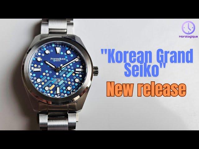 The "Korean Grand Seiko" releases its new watch, but there's a catch...