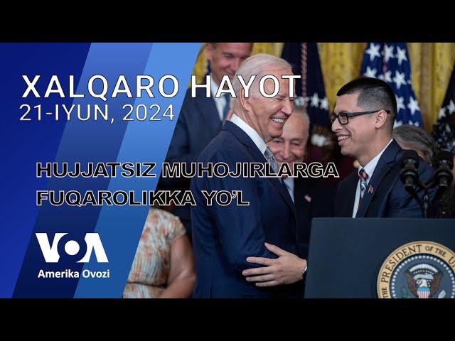 Xalqaro hayot - 21-iyun, 2024-yil - Putinning Osiyoga safari. Muhojirlarga Baydendan hadya