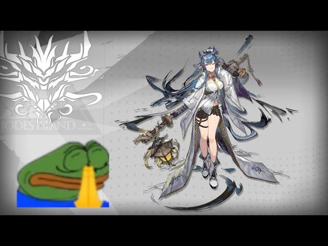 [Arknights] Ling Banner Pulls