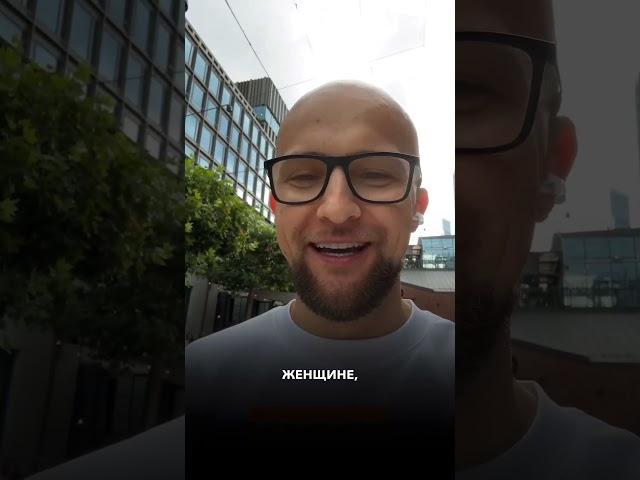 КАК СТАТЬ ПСИХОЛОГОМ С НУЛЯ? Трехдневный бесплатный онлайн курс для тебя  https://clck.ru/34tkz4