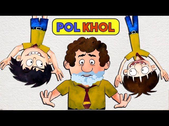 Bandbudh Aur Budbak - New Epi - 130 - Pol Khol Funny Hindi Cartoon For Kids - Zee Kids