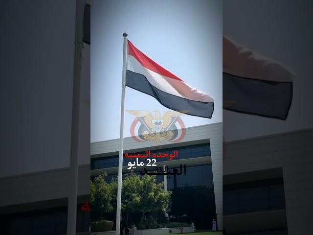 دمت للتاريخ محراب مهابا#