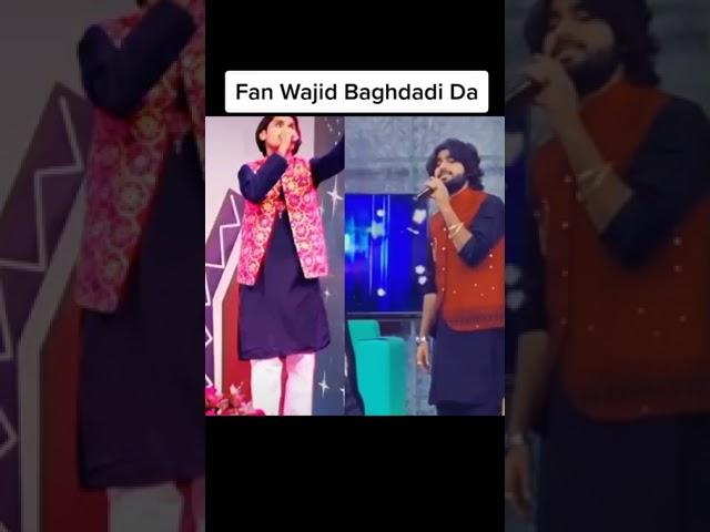 Zeeshan Rokhri Wajid Ali Baghdadi New Song 2023#shortvideo