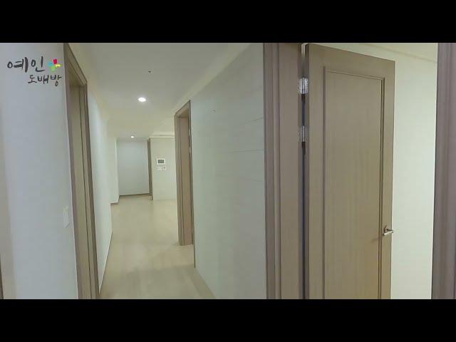 [대전도배]대전 지족동 노은한화꿈에그린2단지 39평(131Bm²)아파트 도배