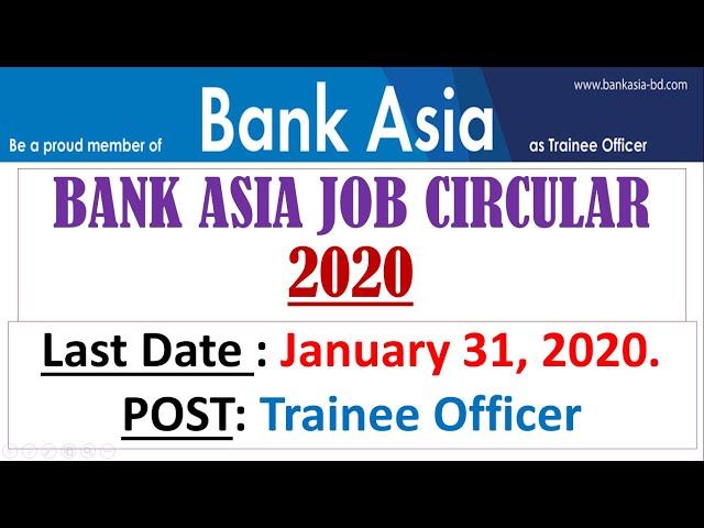 Bank Asia job Circular  2020 | Bd jobs circular 2020 | Private Bank job circular 2020 today