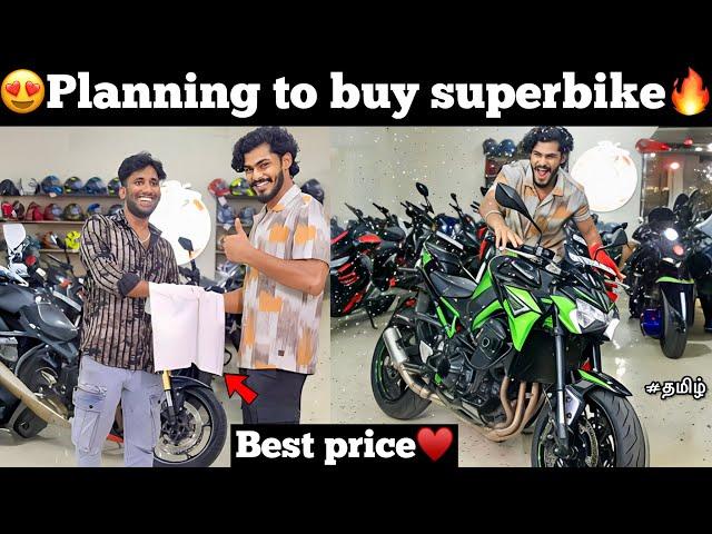 Planning to buy superbike| Best price️| TTF | Tamil |