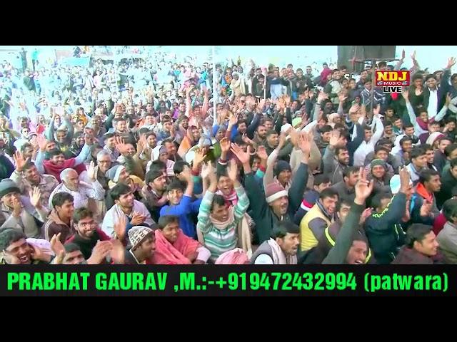 Tu kanchi kali kachnal tane my phool bana dega hariyani videos 2018