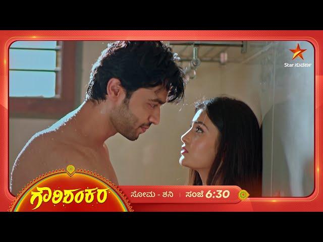 This time is beautiful! | Gowri Shankara | Star Suvarna