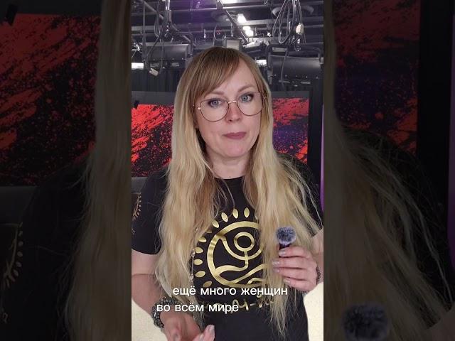 Делаешь всё сама? Горькая правда последствий #юмор #психологияженщины #самостоятелбность #коучйога