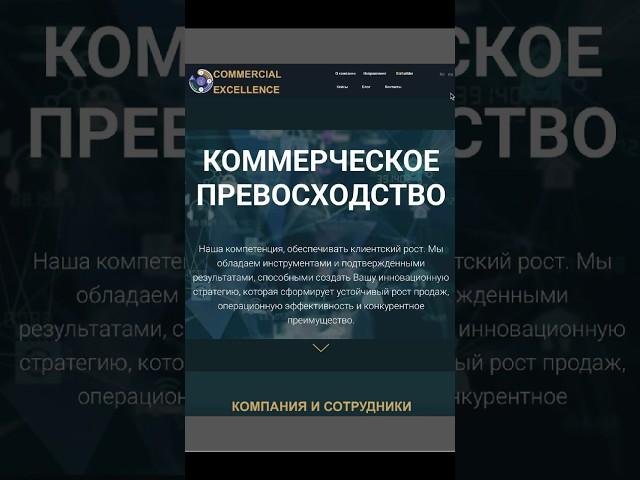 BizBuilder - пошаговая платформа для запуска, роста и масштабирования бизнеса.