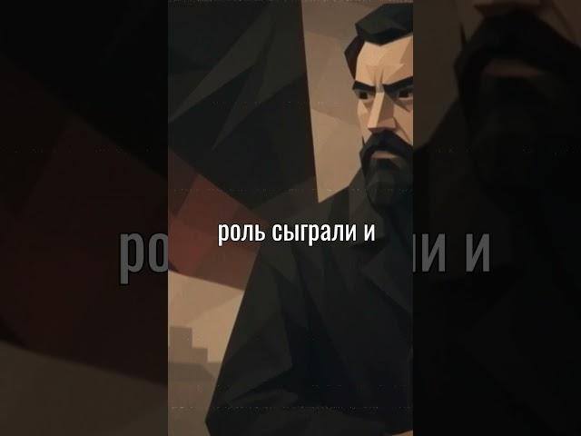#Анархисты #1917 #РусскаяРеволюция #ФевральскаяРеволюция #ОктябрьскаяРеволюция #ИсторияРоссии