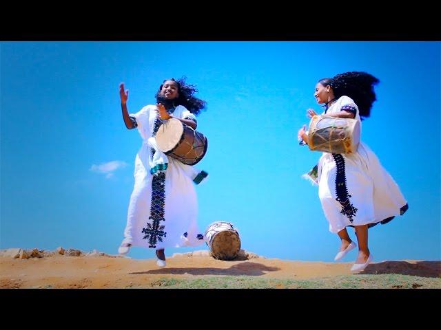 Hermela Abreha - Keberoy / New Ethiopian Tigrigna Music (Official Video)