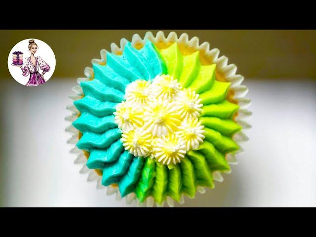 Sultane Tip 796 Wilton tip 199 Buttercream Cupcake!