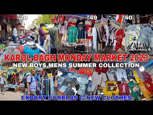 Karol Bagh Monday Market Delhi 2023 | Karol Bagh Latest Video | Karol Bagh Market Delhi