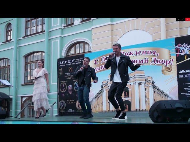 РУССКИЙ КОЛИЗЕЙ. Екатерина Елисеева, Алексей Горбунов, Евгений Энгельгардт - Faith