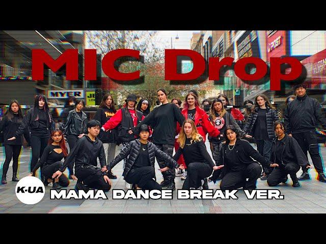 [KPOP IN PUBLIC AUSTRALIA] BTS(방탄소년단) 'MIC Drop' (MAMA dance break ver.) 1TAKE DANCE COVER
