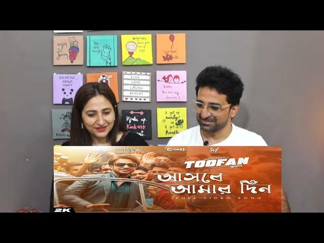 Pak Reacts Ashbe Amar Din (আসবে আমার দিন) | Toofan | Shakib Khan | Rehaan, Arafat, Raihan | Alpha-i