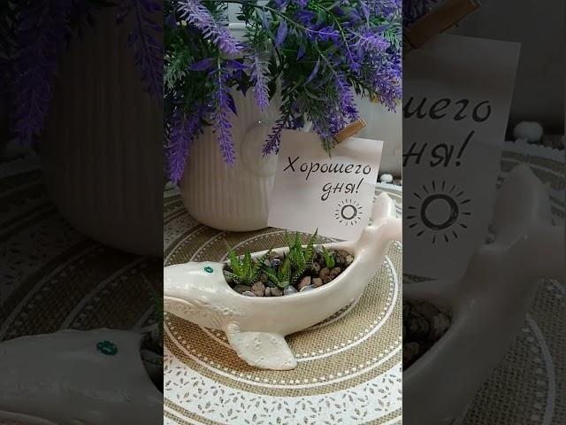 Супер СОВЕТ! для красивого ИНТЕРЬЕРА