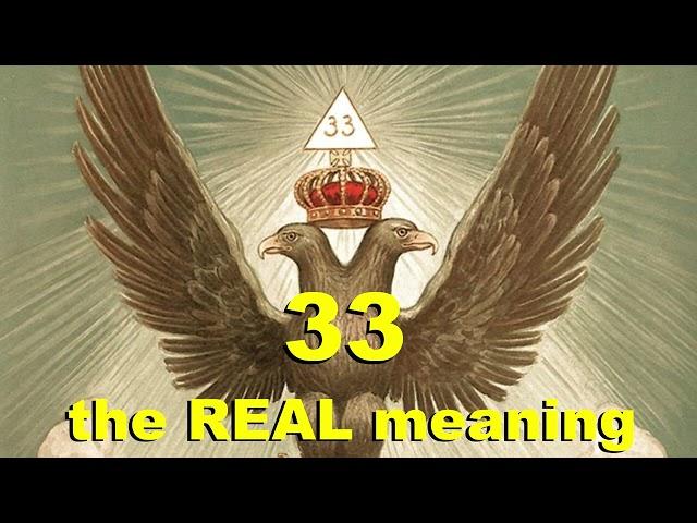 Unveiling the Hidden Mystery of the Masonic 33 Degree!