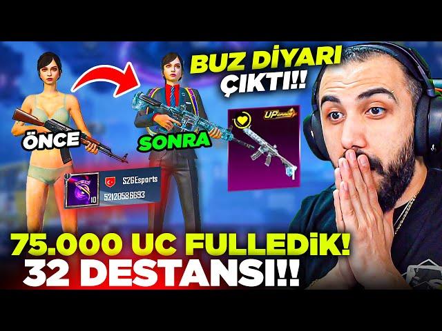 PUBG MOBILE'IN BİZE ÖZEL VERDİĞİ HESABI FULLEDİK!  (75.000 UC) 32 DESTANSI VE BUZ DİYARI ÇIKARDIK!