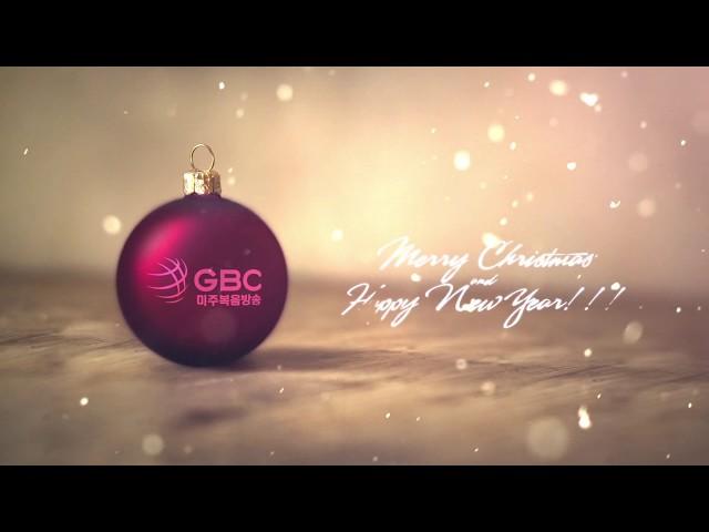 GBC Christmas Card