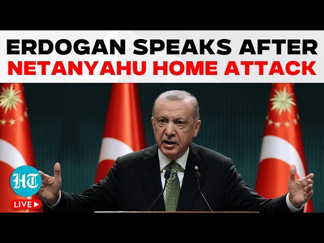 LIVE | Erdogan Press Conference After Drone Attack On Netanyahu Home | Joint Presser With Scholz