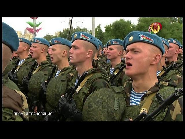 Военный парад и праздничное шествие в Минске (ОНТ HD, 03.07.2018)